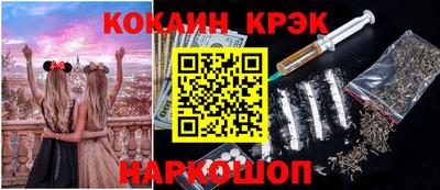 стаф Жуковский
