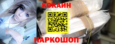 стаф Жуковский