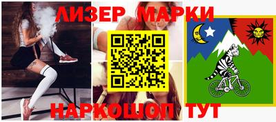 стаф Жуковский