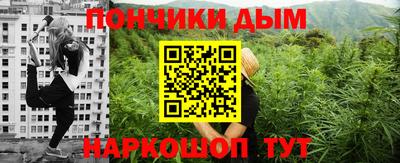 стаф Жуковский