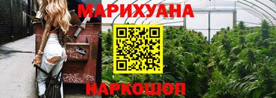 стафф Заволжье