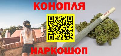 меф Заводоуковск