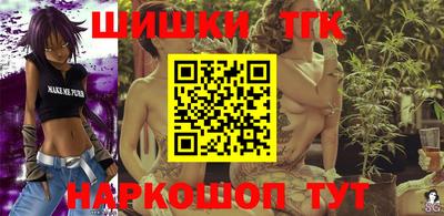 стаф Жуковский