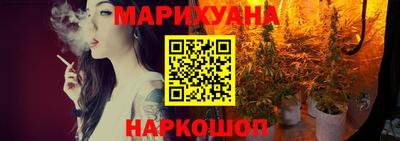 стаф Жуковский
