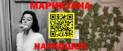 стаф Жуковский