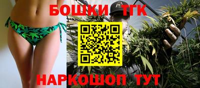 стаф Жуковский