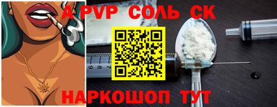 стаф Жуковский