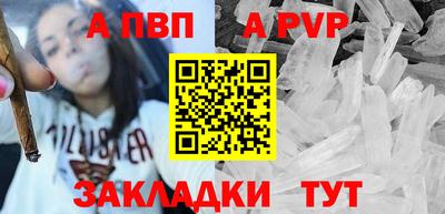 стаф Жуковский