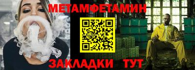 стаф Жуковский