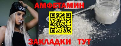 стаф Жуковский