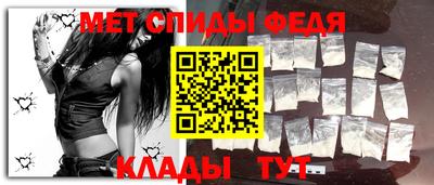 стаф Жуковский
