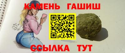 меф Заводоуковск