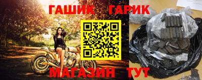 меф Заводоуковск