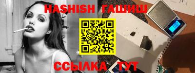 меф Заводоуковск