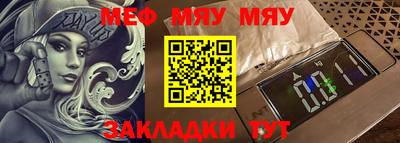 стаф Жуковский