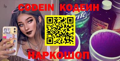 стаф Жуковский
