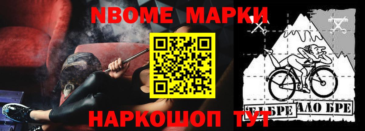 LSD-25 экстази кислота  Вход с VPN  Евпатория  Лсд 25 экстази кислота 